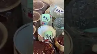 распродажа в квартире👍🤯