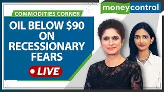 Прямая трансляция товарных рынков: Нефть ниже 90 долларов; чем объясняется падение?