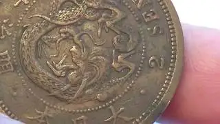 Old 2 Sen Big Coin