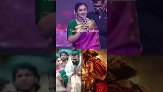 Выступление жены Ришаба Шетти Прагати Шетти #rishabshetty #trending #kantara #kantarachapter1