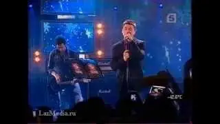 Сергей Лазарев - 