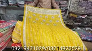 💯 Original Brand Firdous lawn Suite Cutting 8 meter almost فردوس چلمن لان Cash on delivery