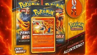 SBUSTIAMOOOOO ZENITH REGALE#pokemon #pokemoncards #pokemontcg #crownzenith #shorts #spacchettamento 