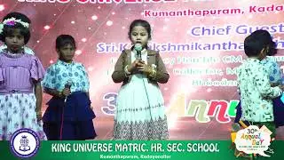 Little Leaders Debate | 30th Annual Day Program - 2025 | King Universe Matric. Hr. Sec. School