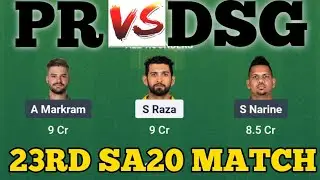 PR vs DSG Dream11, PR vs DSG Dream11 Prediction, Paarl Royals vs Durban 23RD SA20 Match Dream11