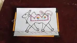 How to draw a OX From 4&times;4 dots easy// Easy Bull drawing // in sketch drawing colour.  #amazing #art