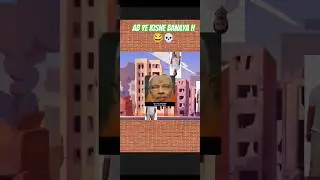 NARENDRA MODI FUNNY GAME 💀😂😂 #narendramodi #pmmodi #funny #gaming #games