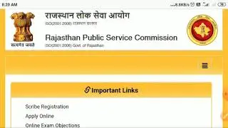 RPSC first Grade 2018 Group B,C Answer Key Out Latest News Update Today #ShriRamClasses