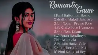 Tumi Rajkonnar Beshe | New Bangla Romantic Song 2026 | Bengali Love Song