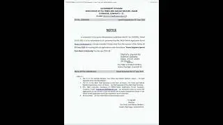 Simon Sing Horo Scholarship 2025 Last Date Extended | Apply Now Till 31st July | Assam Govt Notice