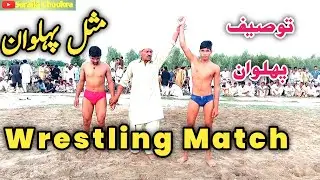 #کشتی  #Koshti  #Worstelen  #Đấuvật  #Zapasy  #Gulat  #Gusti  #Paini  #Brottning  #Bryting  #Brydnin