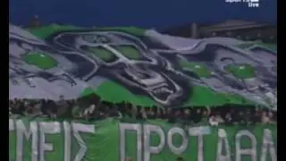 PANATHINAIKOS GATE 13 MIX 2009-10