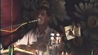 ERSOY SAVAŞ-KOZANOGLU