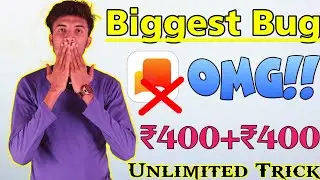 😱😱 Biggest Bug for All !! Earn 400₹+400₹ Paytm Cash by This BUG !! Maha-Bug 400₹ Paytm for All