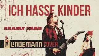 Ramm'band - Ich hasse Kinder (04.01.2022) Till Lindemann & Rammstein cover / tribute  [Multicam]
