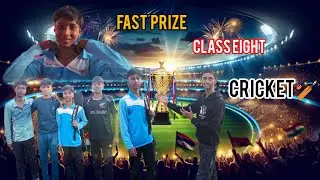 Cricket 🏏Fast prize class🫶 Eight #viral video #Dip vlogs. 