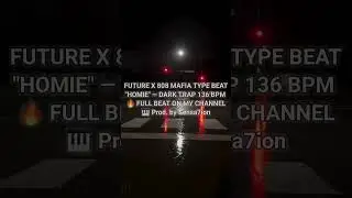 Future x  Gunna x  Southside Type Beat &ndash; &ldquo;Homie&rdquo; 🥶 | Hard Trap 136 BPM #shorts