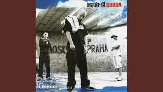 Я знаю людей