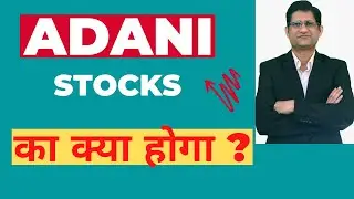 CRASH IN ADANI STOCKS I ADANI'S GROWTH IS A BUBBLE ? ADANI STOCKS VALUATION JUSTIFIED ? ADANI STOCKS