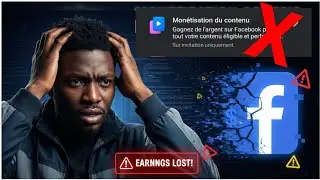 L'outil de Mon&eacute;tisation Facebook disparue ? Voici la solution officielle