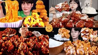Sweet Honey Fried Chicken 🍯🍗 | EXTREME Crunch ASMR Mukbang (So Satisfying)