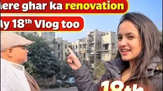 Mere ghar ka renovation 😌 