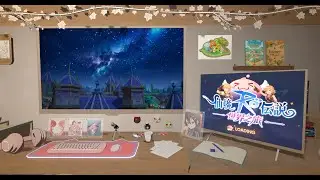 #ragnarok  ｜仙境傳說-世界之旅 Day8