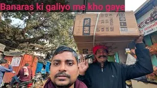 Banaras ki galiyo me kho gaye😲😲