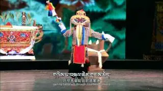 Tibetan Opera Sukyi Nyima by Nyare Lhamo Tsokpa from Tibet 1/8