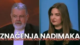 Nadimci, tradicija i kultura - Da li smo Srpski jezik lako izgubili i pretvorili ga u zargon?