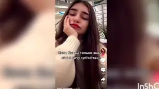 У малыхи нeдочпok