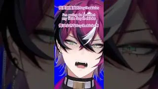 protect little scythekicks【Doppio Dropscythe┃NijiEN】 #nijisanji_en #vtuber #shorts #doppiodropscythe