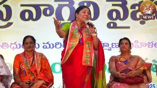 బ్రాహ్మణ మహిళా గొప్పతనం ఇదే...Dr సుహసిని ఆనంద్@bsvedikaa