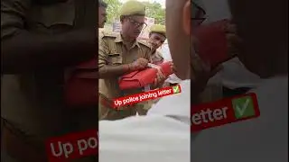 up police joining letter #uppolicejoining #joiningletteruppolice
