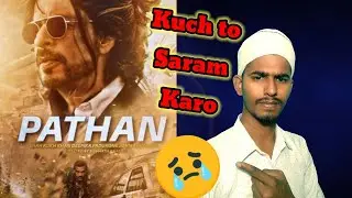 Pathan Teaser  review