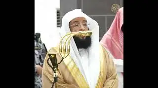 Quran 