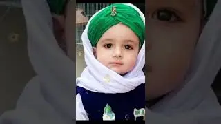 Sweet kids Recite naat# Hasbi Rabbi Jallallah #urdu  naat lyrice#heart touching beautiful naat