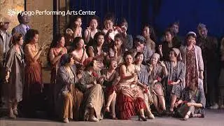 佐渡裕芸術監督プロデュースオペラ2009「カルメン」 Hyogo Performing Arts Center Opera in 2009 Georges Bizet's 