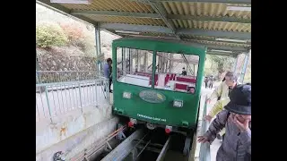 紅葉の筑波山ケーブルカー前面展望 登り・下り 2015/11/12 Mt. Tsukuba Cable Car Front View, Ibaraki, Japan