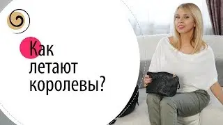 5 лайфхаков, как ухаживать за кожей в самолете