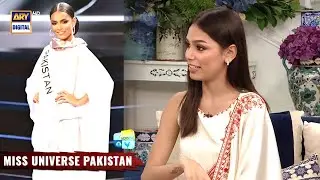Modeling Se Miss Universe Pakistan Banne Tak Ka Safar | Erica Robin