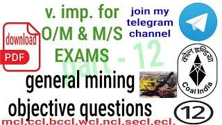 #miningexam Objective general mining questions with details | overman, sirdar | mining mcq | part 12