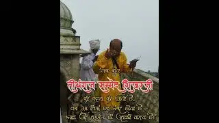 At the age of ninety, he joyfully completed the pilgrimage (Vandana) of Tirthraj Shikharji.