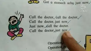 Class V, Just now, Found a peanut, bilingual explanation, SSC, Marathi medium, recitation.