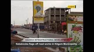 UGANDA INFRASTRUCTURE DEVELOPMENT
