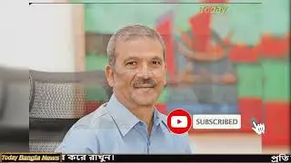 ভারতে বাংলাদেশে খেলার পরিবেশ নেই  আসিফ নজরুল Today bangla news