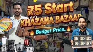 Kalwa ki sasti shop / khazana bazar kalwa/kitchen items with Best discount 
