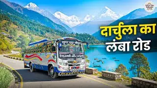 Nepal’s Most Dangerous Night Bus Route 😨 | Dhangadhi to Darchula 