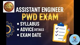 PWD AE Eam 2026 - Syllabus/ Previous Advice Details / Exam Date