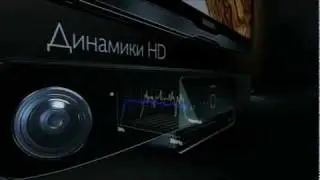 Ambisound HTS8160B